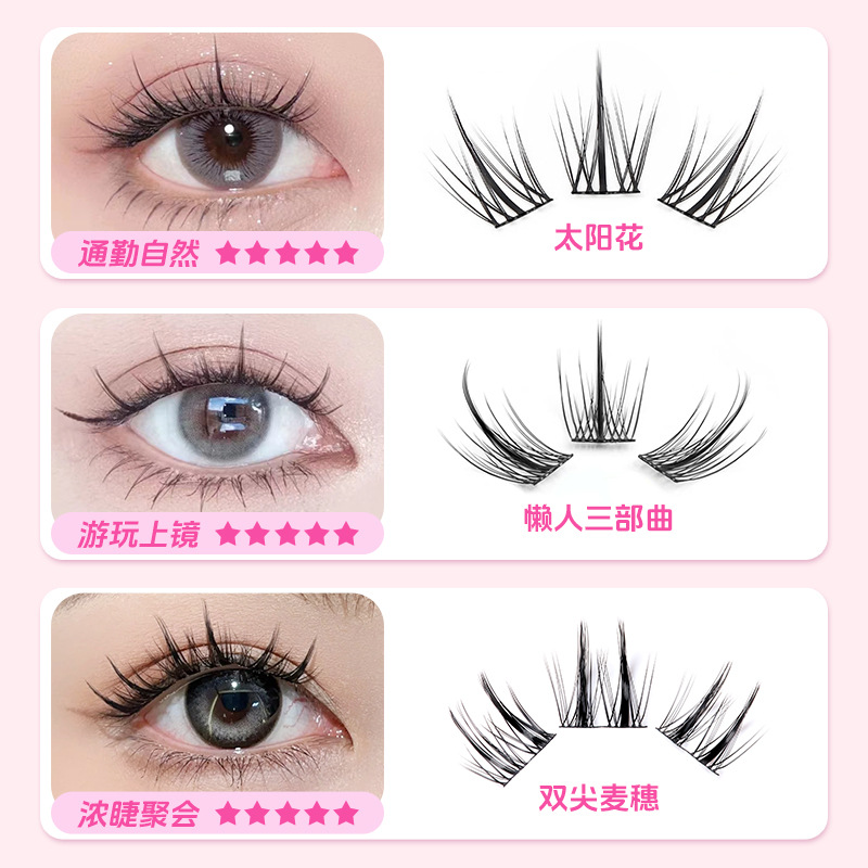 MIAOJIE-pestañas postizas de g - Eyelash Extension In Chinese reseña y precio