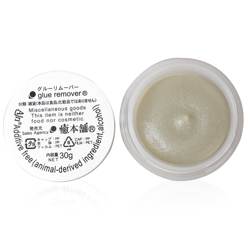 Removedor de pegamento de pest - Eyelash Extension In Japan reseña y precio