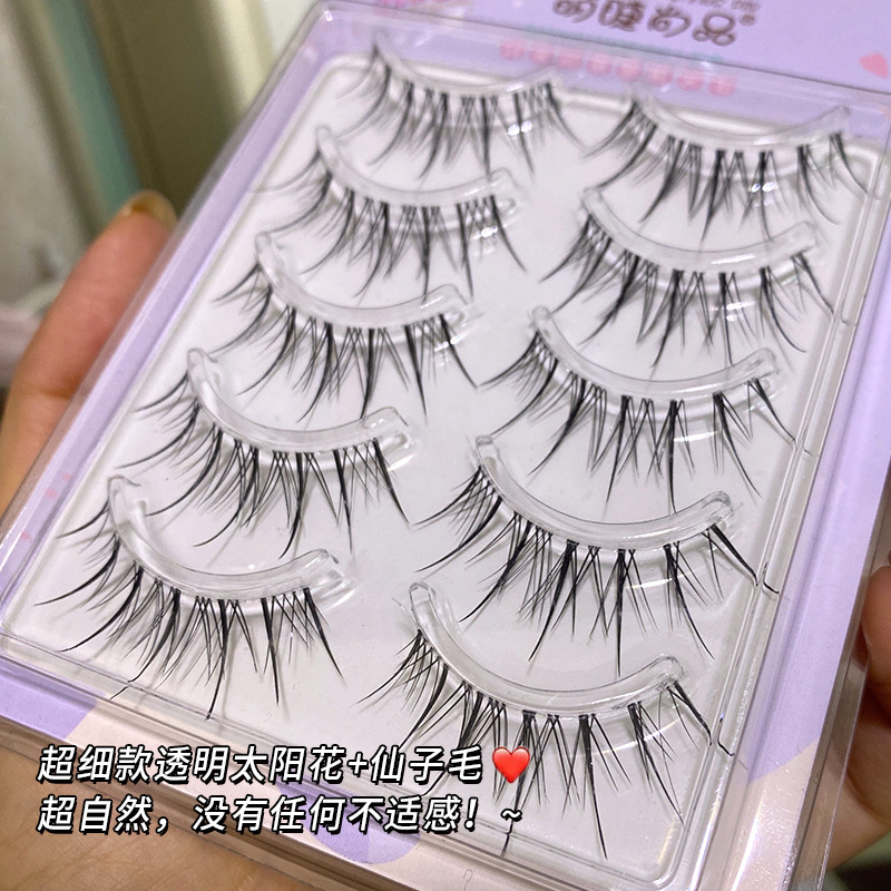 3 Pares de Pestañas Postizas d - Eyelash Extension Japanese reseña y precio