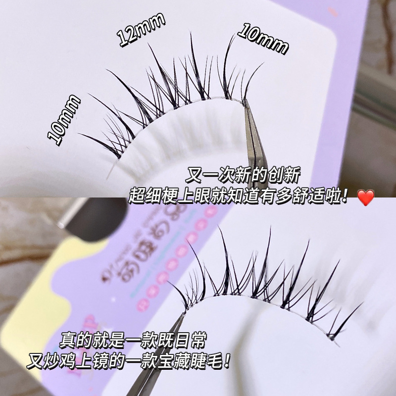 3 Pares de Pestañas Postizas d - Eyelash Extension Japanese reseña y precio