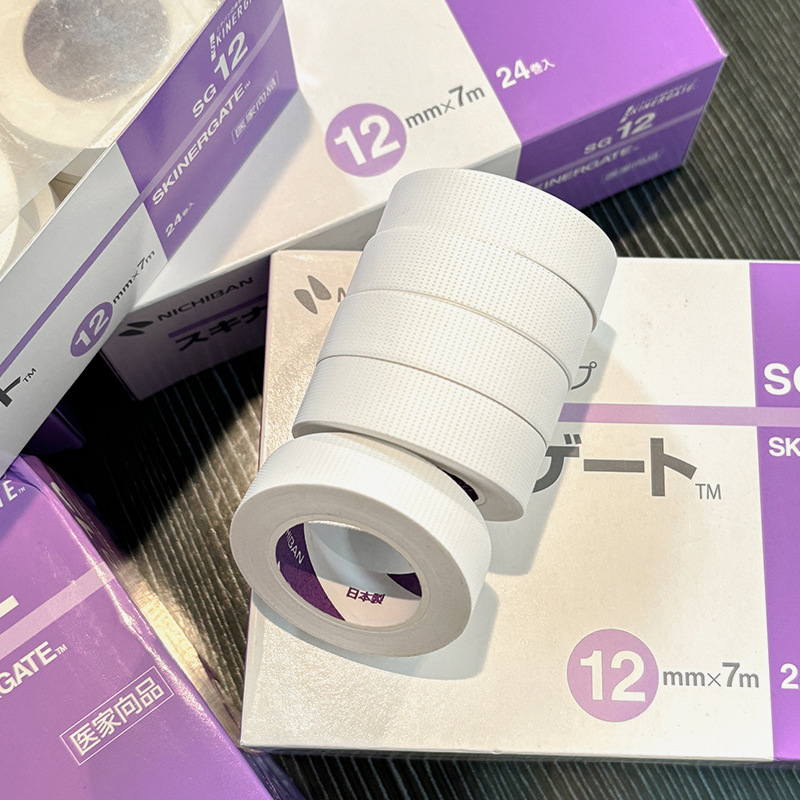 1/2/3 rollo de cinta Nichiban  - Eyelash Extension In Japan reseña y precio