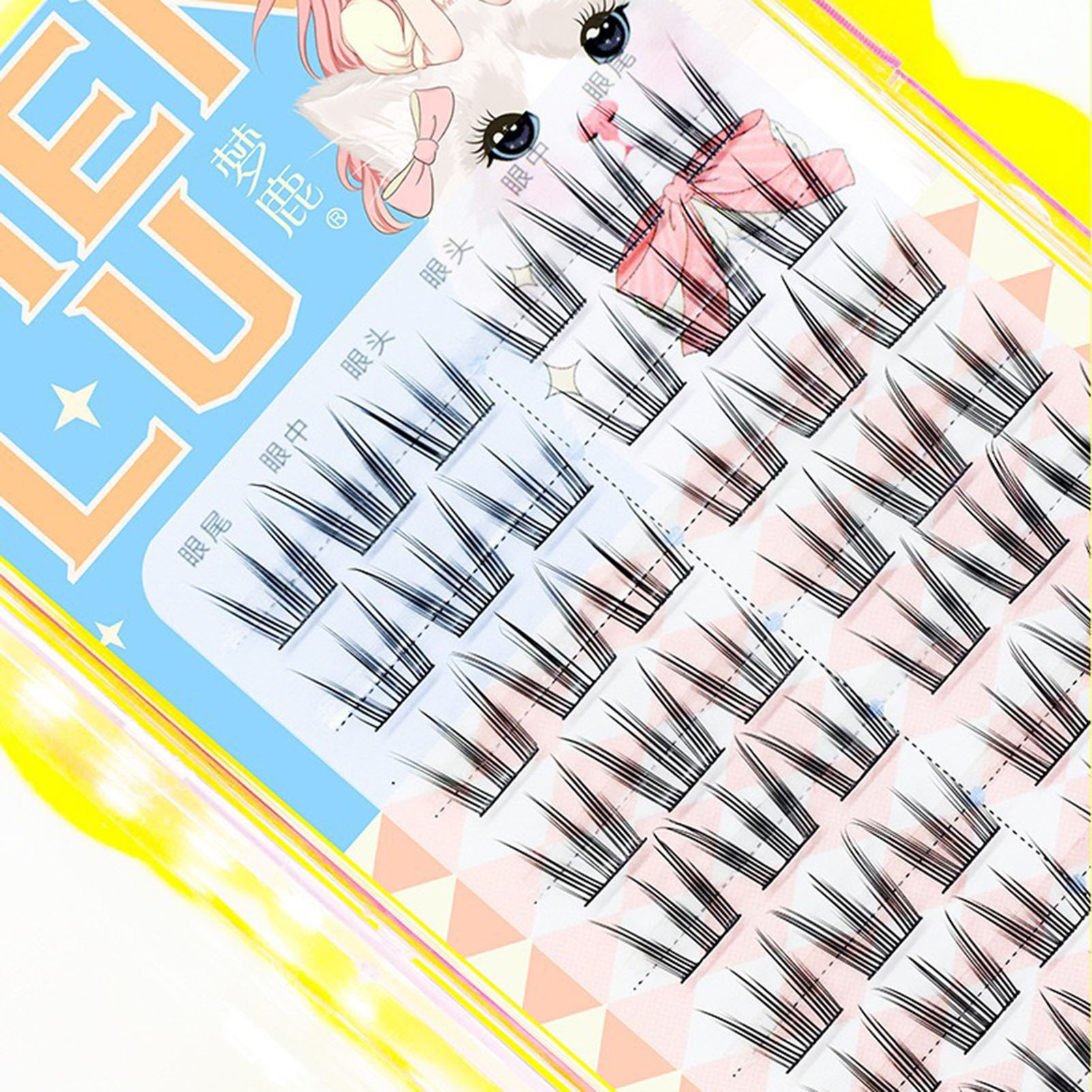 Pestañas postizas de girasol d - Eyelash Extension In Chinese reseña y precio